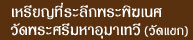 ­֡оԦ
