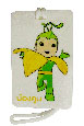 ǹ Ҫġ 2554